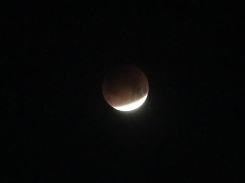 I Got Lucky This Morning – Super, Blue, Blood Moon!